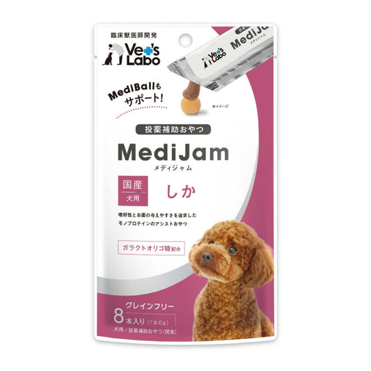 ベッツラボ Vet's Labo メディジャム MediJam 犬用 しか 6g×8本 投薬補助おやつ 国産 日本製 グレインフリー 穀物不使用 アレルギー対応