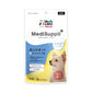 ベッツラボ Vet's Labo メディサプリプラス MediSuppli＋ 犬用 皮ふサポート 6g×8本 国産 日本製 サプリメント おやつ ガラクトオリゴ糖