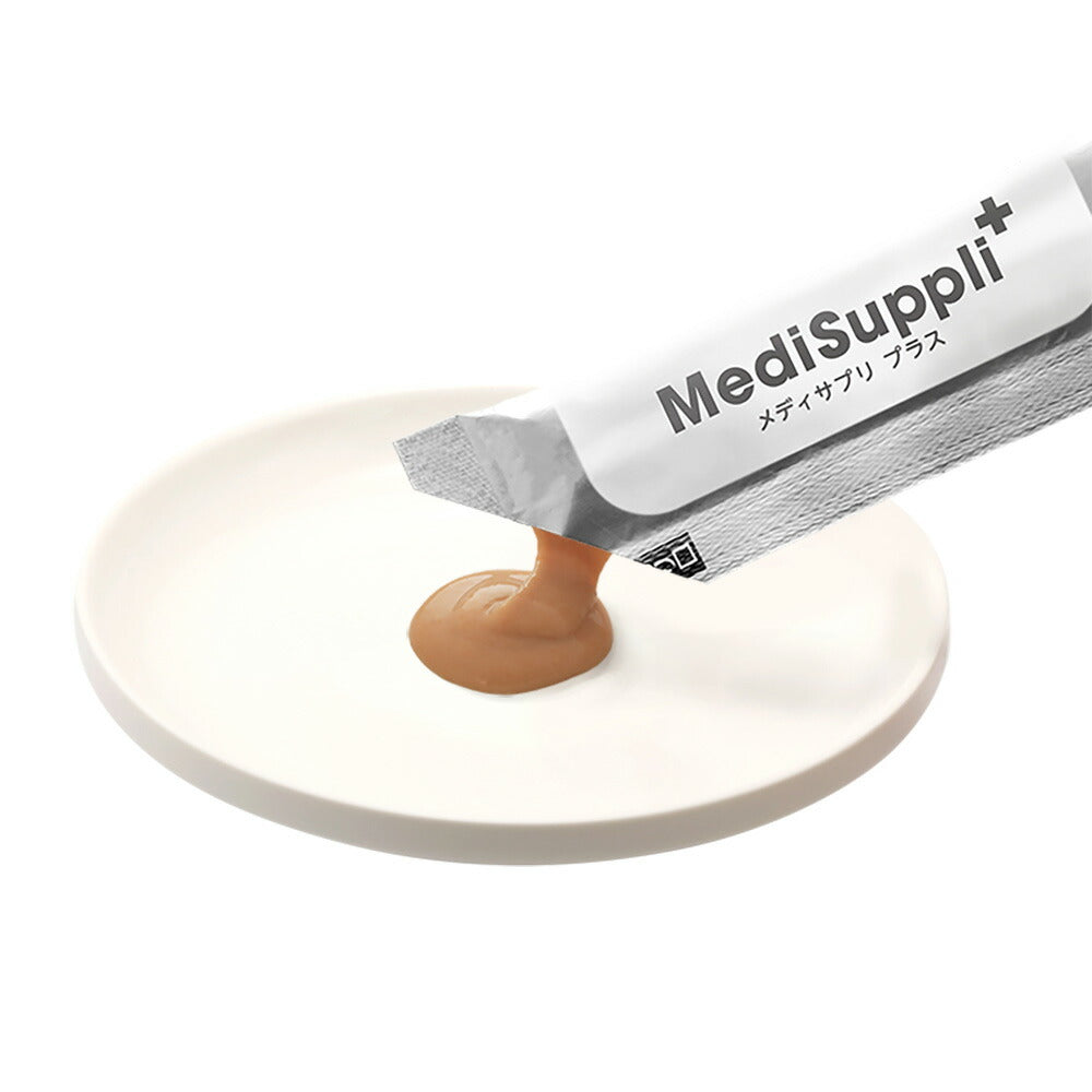 ベッツラボ Vet's Labo メディサプリプラス MediSuppli＋ 犬用 肝臓サポート 6g×8本 国産 日本製 サプリメント おやつ ガラクトオリゴ糖