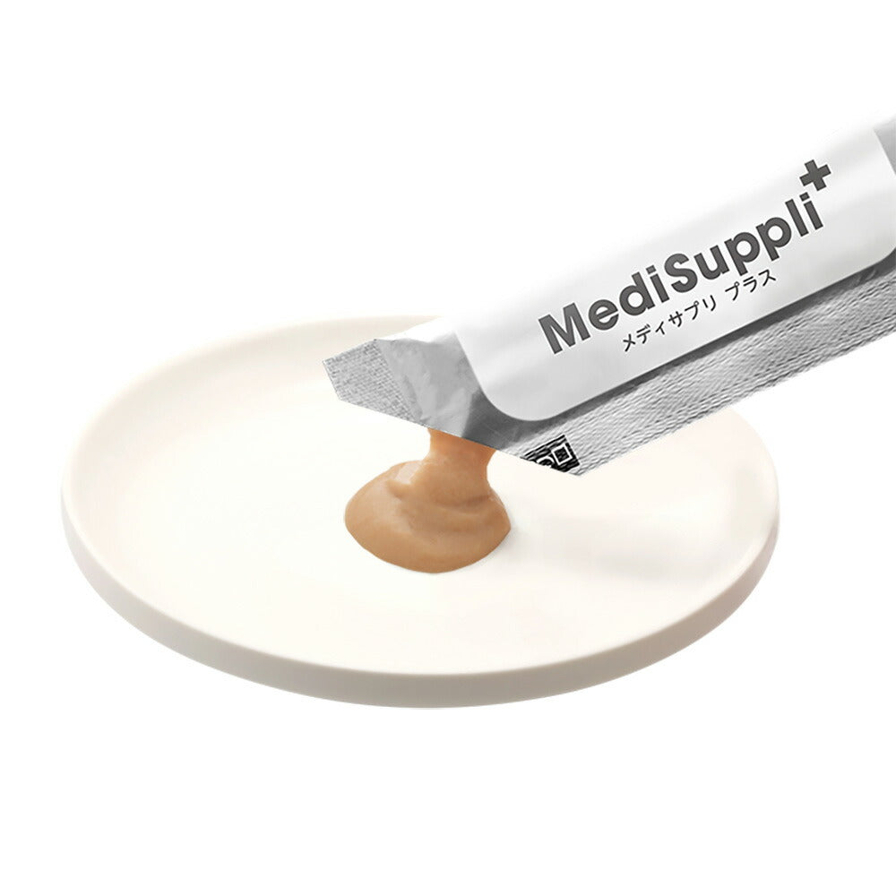 ベッツラボ Vet's Labo メディサプリプラス MediSuppli＋ 犬用 泌尿器サポート 6g×8本 国産 日本製 サプリメント おやつ ガラクトオリゴ糖
