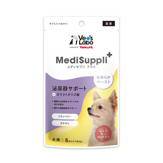 ベッツラボ Vet's Labo メディサプリプラス MediSuppli+ 犬用 泌尿器サポート 6g×8本 国産 日本製 サプリメント おやつ ガラクトオリゴ糖