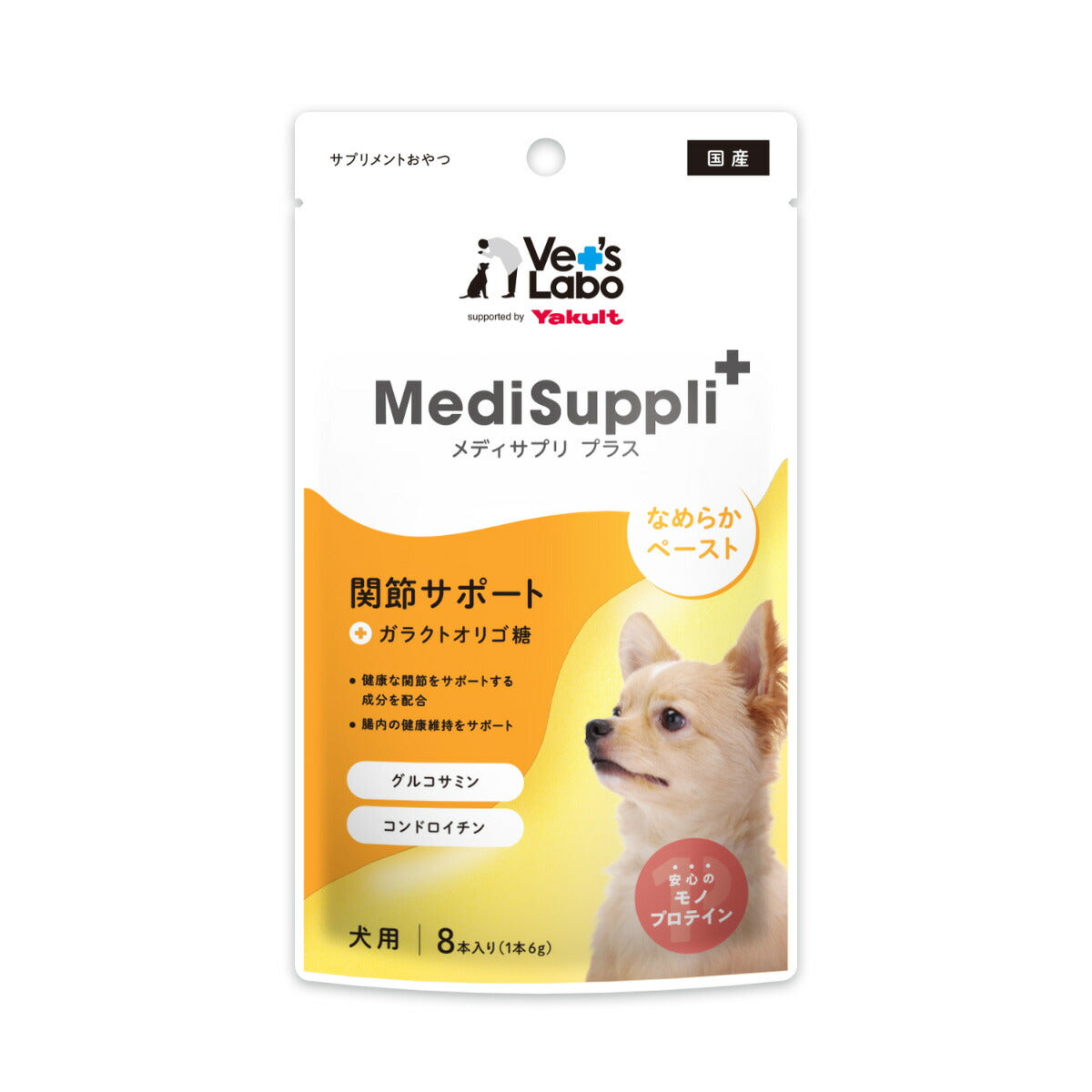ベッツラボ Vet's Labo メディサプリプラス MediSuppli＋ 犬用 関節サポート 6g×8本 国産 日本製 サプリメント おやつ ガラクトオリゴ糖