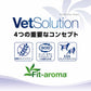 猫用 療法食 Vet Solution ベッツソリューション キャットフード 肝臓サポート 400g 無添加 MONGE（モンジ） グレインフリー 穀物不使用