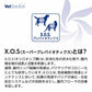 猫用 療法食 Vet Solution ベッツソリューション キャットフード 肝臓サポート 400g 無添加 MONGE（モンジ） グレインフリー 穀物不使用