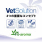 猫用 療法食 Vet Solution ベッツソリューション キャットフード 肝臓サポート 1.5kg 送料無料 無添加 MONGE（モンジ） グレインフリー 穀物不使用