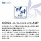 犬用 療法食 Vet Solution ベッツソリューション ドッグフード 肝臓サポート 400g 無添加 MONGE（モンジ） グレインフリー 穀物不使用
