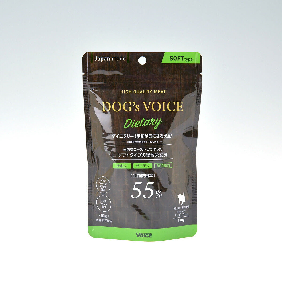 ドッグヴォイス 国産プレミアムセミモイストドッグフード ダイエタリー 100g 無添加 半生 柔らかい