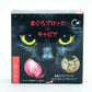 キャットヴォイス グルメ缶 マグロ＋キャビア 80g 国産 無添加 素材缶 手作り補助 トッピング