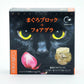 キャットヴォイス グルメ缶 マグロ＋フォアグラ 80g 国産 無添加 素材缶 手作り補助 トッピング