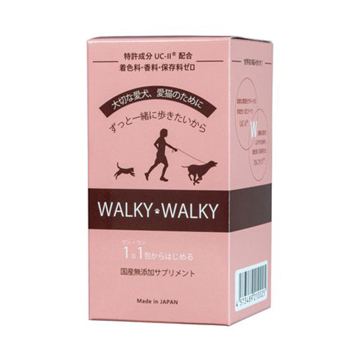 WALKY WALKY (ウォーキー ウォーキー) ペット用 関節ケア・歩行ケア サプリメント 2g x30包【送料無料】 非変性2型コラーゲン カルニキング L-カルニチン 歩行サポート
