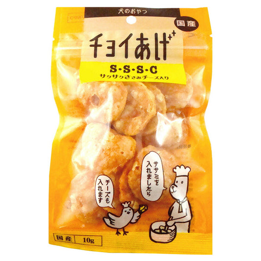 わんわん チョイあげ S・S・S・C 10g