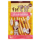 わんわん チョイでか ささみガムの星 7本
