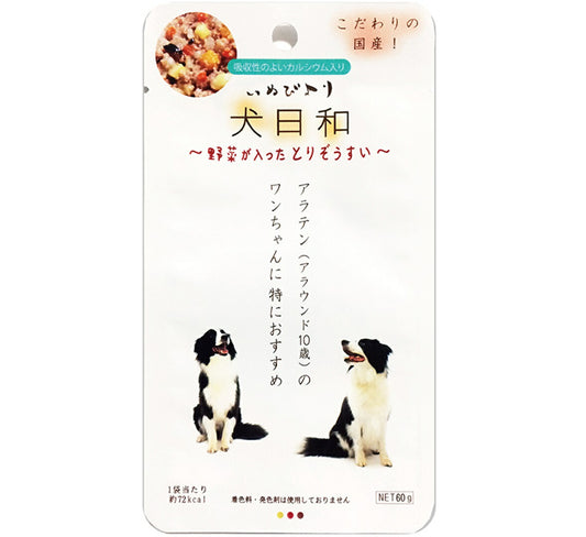 わんわん 犬日和 野菜が入ったとりぞうすい 60g