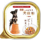 わんわん 犬日和 ごろごろビーフ 野菜入り 100g