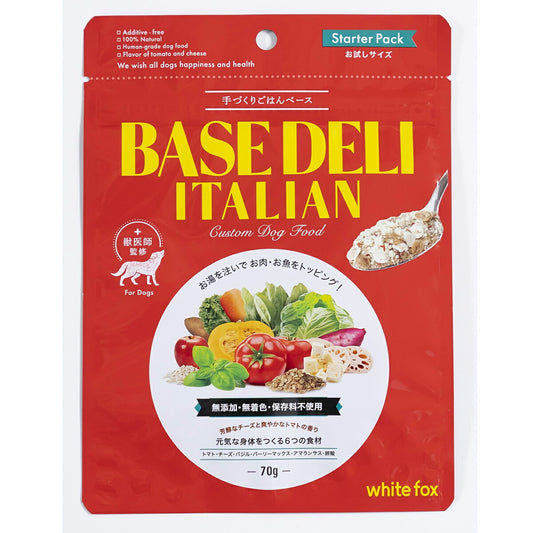 ホワイトフォックス 手づくりごはんベース ベースデリ イタリアン 70g