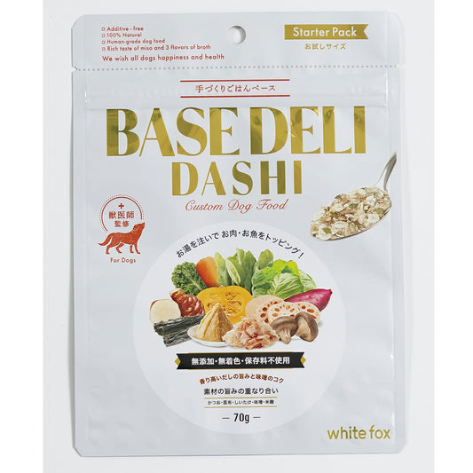 ホワイトフォックス 手づくりごはんベース ベースデリ ダシ 70g