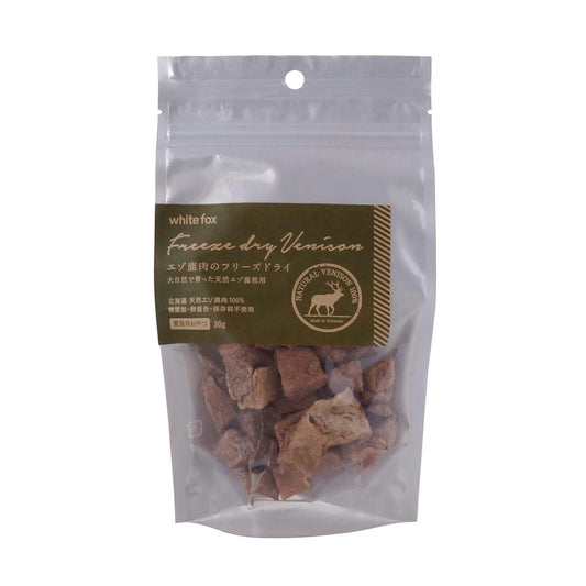 ホワイトフォックス エゾ鹿肉のフリーズドライ 30g 猫 おやつ 手作りご飯 トッピング 無添加 国産 無着色 保存料不使用