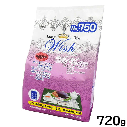 ウィッシュ ドッグフード ワイルドベニソン 穀物不使用 720g