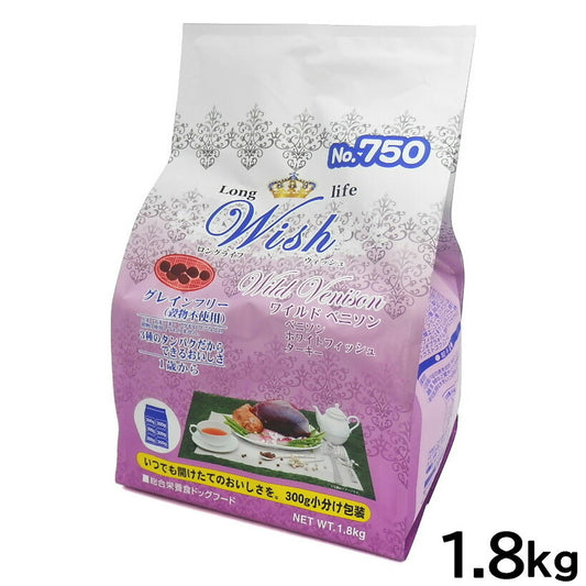 ウィッシュ ドッグフード ワイルドボア 穀物不使用 1.8kg【送料無料】