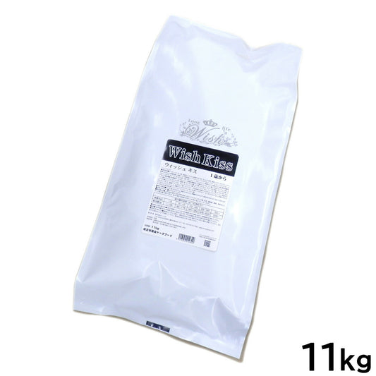 ウィッシュ ソリューション ドッグフード キス 口内の健康維持 乳酸菌 KT-11 穀物不使用 11kg【送料無料】