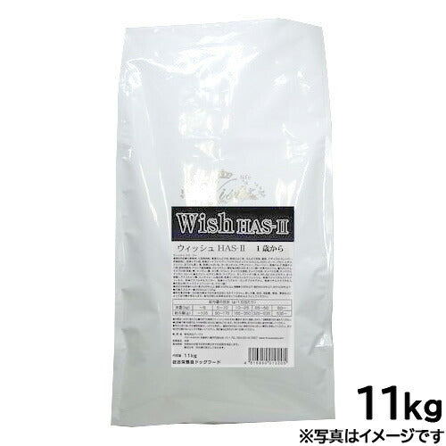 ウィッシュ キャットフード ワイルドキャットS 関節 HAS-2 穀物不使用 11kg【送料無料】