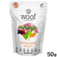 WOOF（ワフ） フリーズドライ ドッグフード ワイルドブラッシュテイル 50g 犬 ごはん 無添加