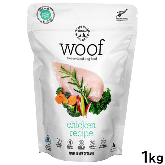 WOOF(ワフ) フリーズドライ ドッグフード チキン 1kg【送料無料】 犬 ごはん 無添加