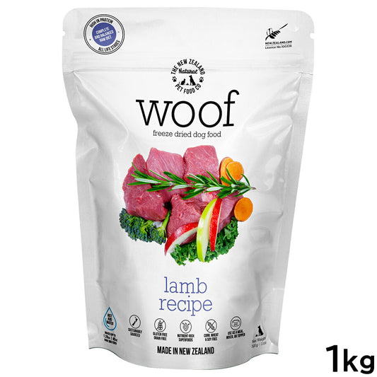 WOOF(ワフ) フリーズドライ ドッグフード ラム 1kg【送料無料】 犬 ごはん 無添加