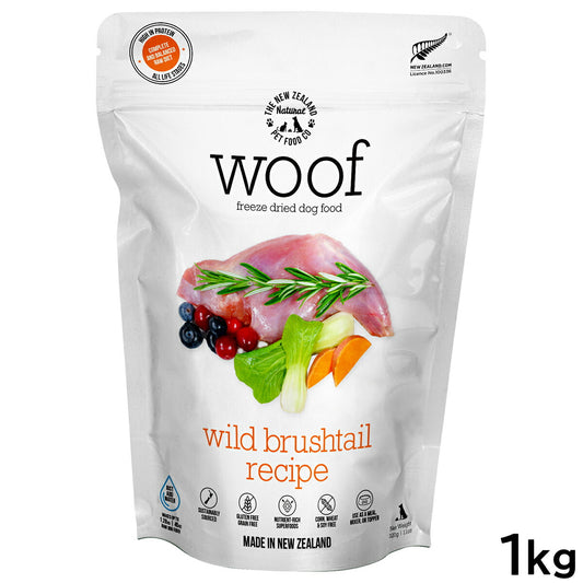 WOOF（ワフ） フリーズドライ ドッグフード ワイルドブラッシュテイル 1kg【送料無料】 犬 ごはん 無添加