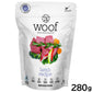 WOOF（ワフ） フリーズドライ ドッグフード ラム 280g【送料無料】 犬 ごはん 無添加