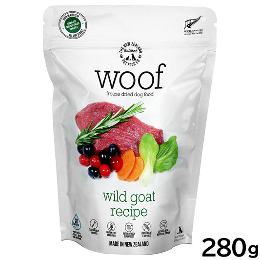 WOOF（ワフ） フリーズドライ ドッグフード ワイルドゴート 280g【送料無料】 犬 ごはん 無添加