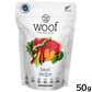 WOOF（ワフ） フリーズドライ ドッグフード ビーフ 50g 犬 ごはん 無添加