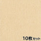ウィズペットフロア WPF02 クリーム 10枚