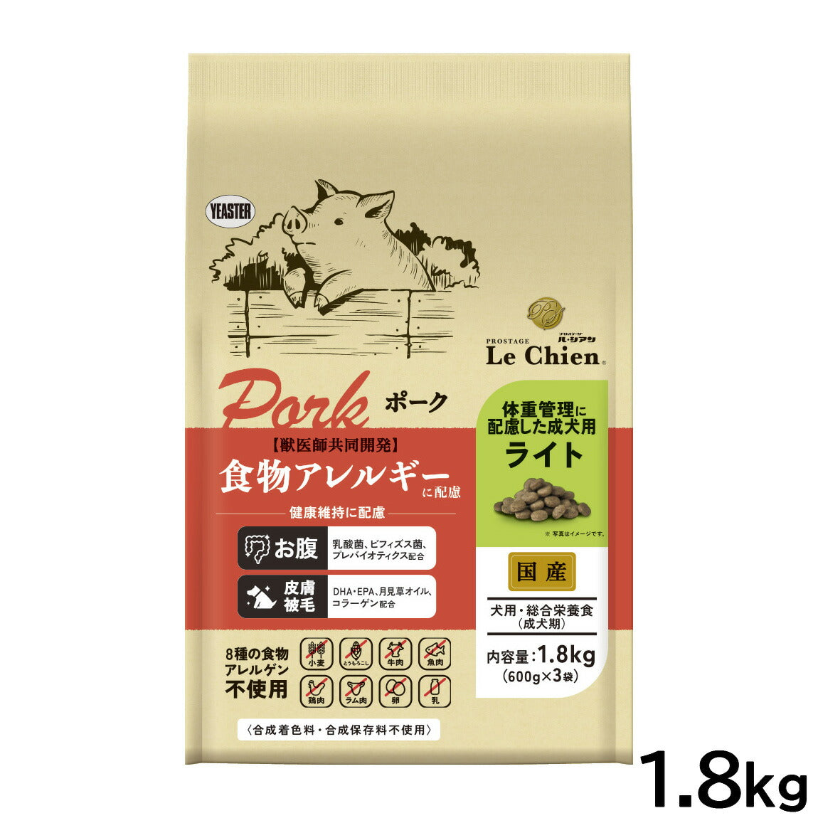 イースター ドッグフード プロステージ ル・シアン ポーク ライト 1.8kg