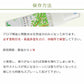 帝塚山ハウンドカム ASHU アロマ虫よけスプレー 香りマイルド 200ml