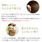帝塚山ハウンドカム ASHU アロマ虫よけスプレー 香りマイルド 200ml