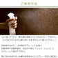 帝塚山ハウンドカム ASHU アロマ虫よけスプレー 香りマイルド 200ml