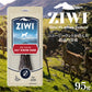 ジウィ ZIWI ドッグトリーツ ベニソン シャンク ハーフ 95g 正規品 無添加 ジウィピーク