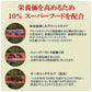 ジウィ ZIWI エアドライ ドッグフード ベニソン 454g【送料無料】 正規品 無添加 ジウィピーク