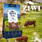 ジウィ ZIWI エアドライ ドッグフード グラスフェッドビーフ 2.5kg【送料無料】 正規品 無添加 ジウィピーク