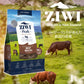 ジウィ ZIWI エアドライ ドッグフード グラスフェッドビーフ 1kg【送料無料】 正規品 無添加 ジウィピーク