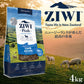 ジウィ ZIWI エアドライ ドッグフード ラム 4kg【送料無料】 正規品 無添加 ジウィピーク
