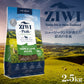 ジウィ ZIWI エアドライ ドッグフード トライプ＆ラム 2.5kg【送料無料】 正規品 無添加 ジウィピーク