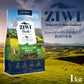 ジウィ ZIWI エアドライ ドッグフード トライプ＆ラム 1kg【送料無料】 正規品 無添加 ジウィピーク