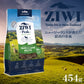 ジウィ ZIWI エアドライ ドッグフード トライプ＆ラム 454g【送料無料】 正規品 無添加 ジウィピーク