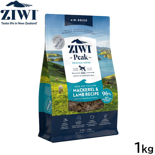 ジウィ ZIWI エアドライ ドッグフード マッカロー&ラム 1kg【送料無料】 正規品 無添加 ジウィピーク