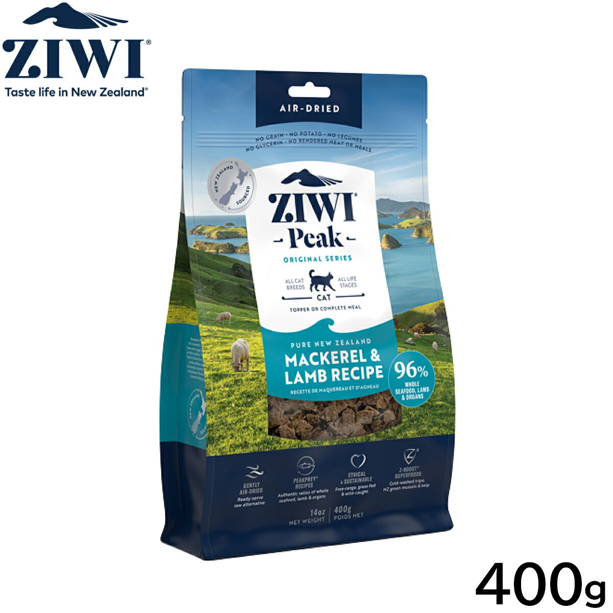 ジウィ ZIWI エアドライ キャットフード マッカロー＆ラム 400g【送料無料】 正規品 無添加 ジウィピーク