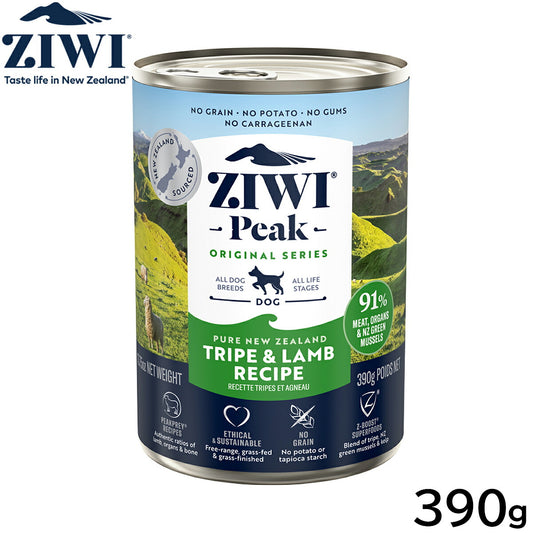 ジウィ ZIWI ドッグフード ドッグ缶 トライプ&ラム 390g 正規品 無添加 ジウィピーク