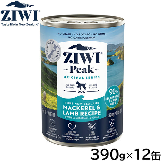 ジウィ ZIWI ドッグフード ドッグ缶 マッカロー&ラム 390g×12缶【送料無料】 正規品 無添加 ジウィピーク