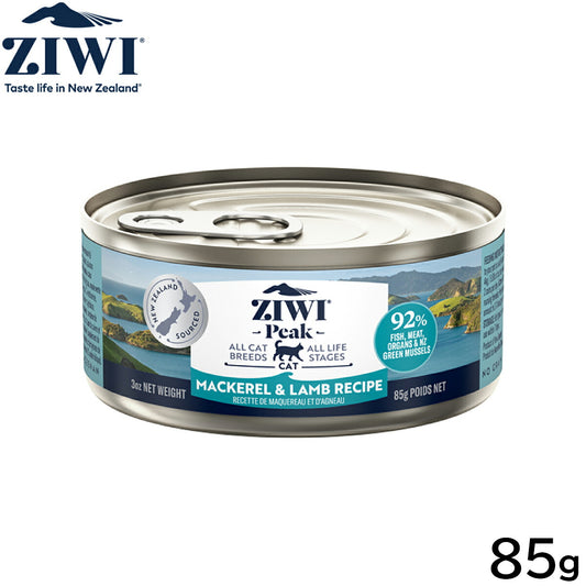 ジウィ ZIWI キャットフード キャット缶 マッカロー＆ラム 85g 正規品 無添加 ジウィピーク